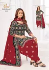 Batik Special Vol 8 By Miss World Cotton Kurti With Bottom Dupatta Wholesale Price